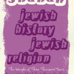 Israel Shahak – Jewish History, Jewish Religion