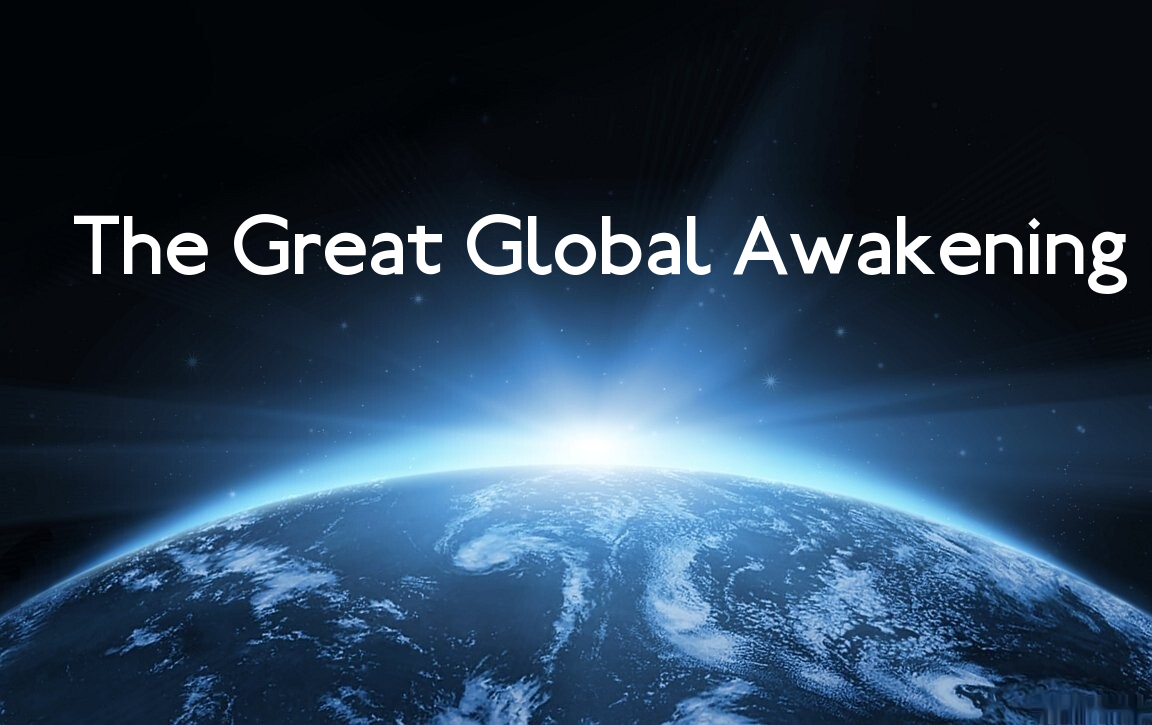 The Great Reset versus The Great Global Awakening